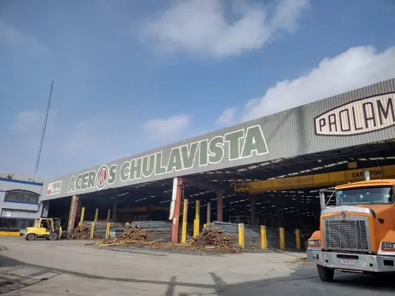 suc guadalupe